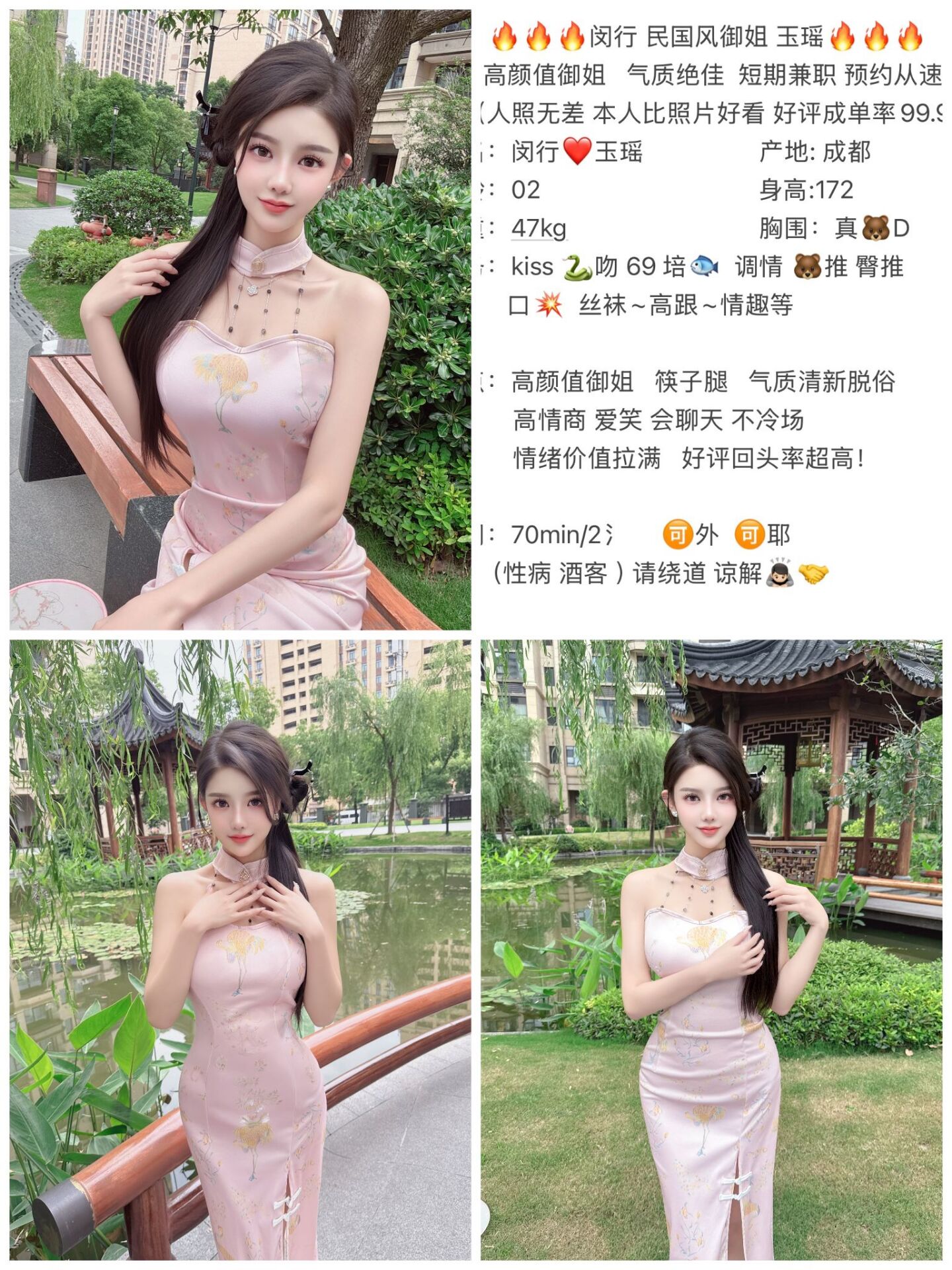 31bb1f3d5761b2ed6e154dd6e0596a7b (1).jpg