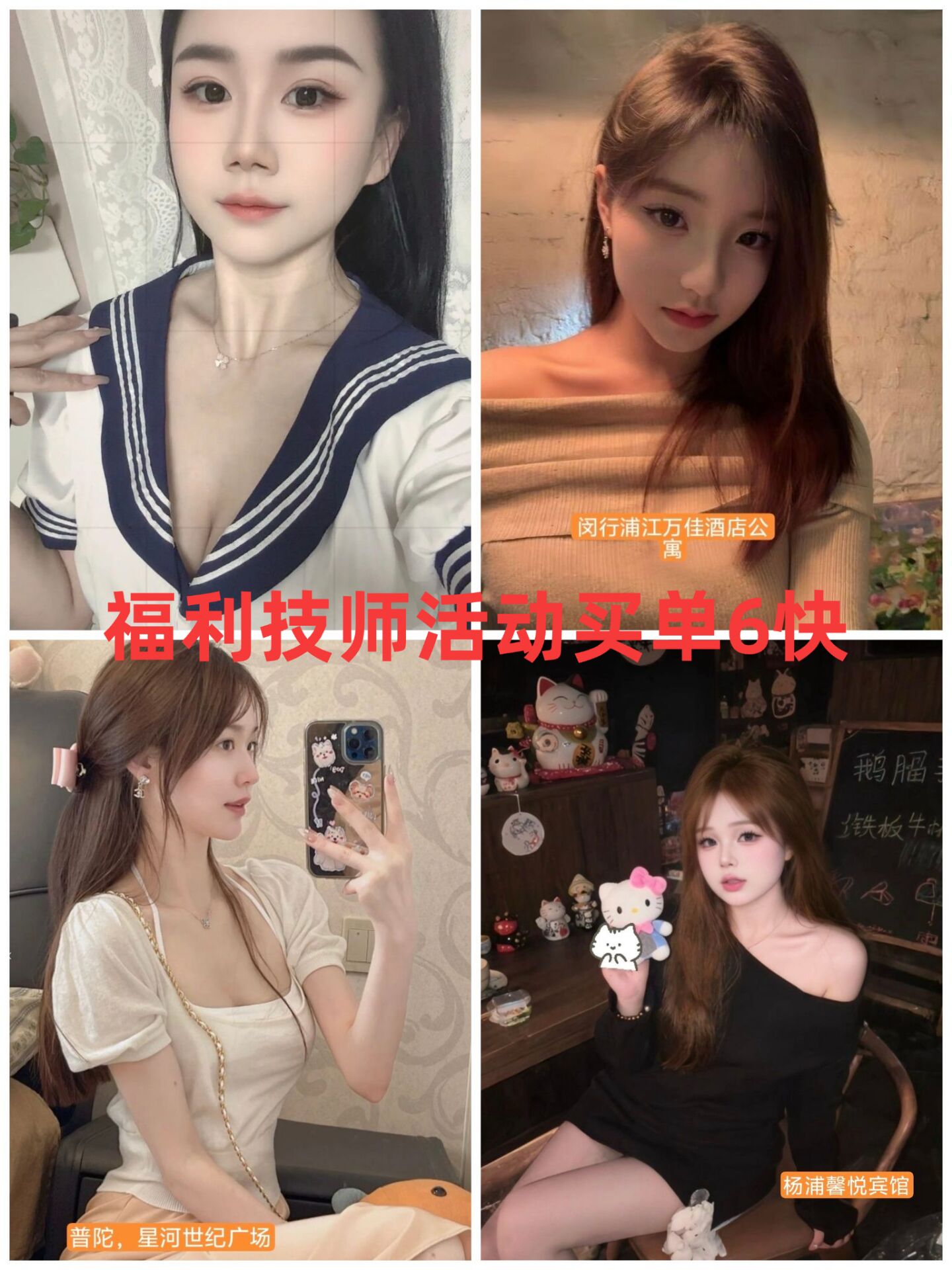 75dc84bbf7f977a95b646c245e259d0a (1).jpg