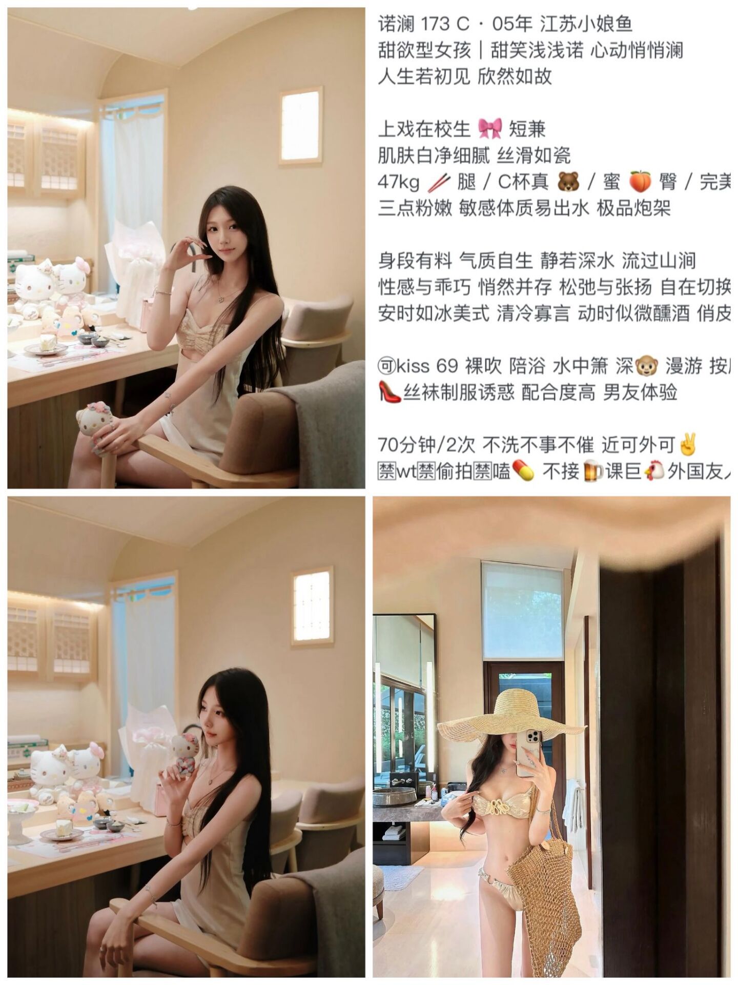 6c924f28cddac23705f1ae894acc499d.jpg
