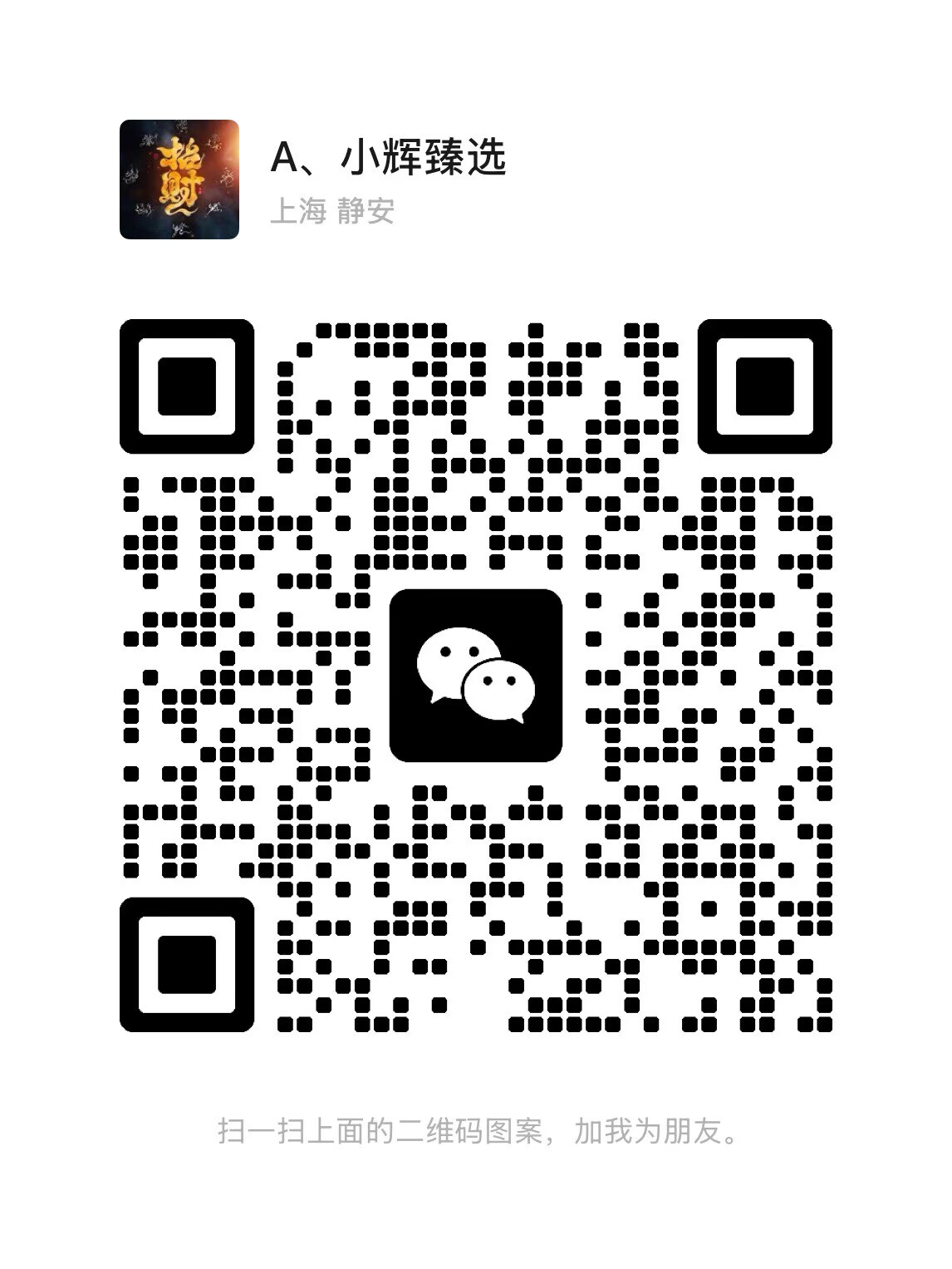 852344423ca8942eb83e10127e87b930.png