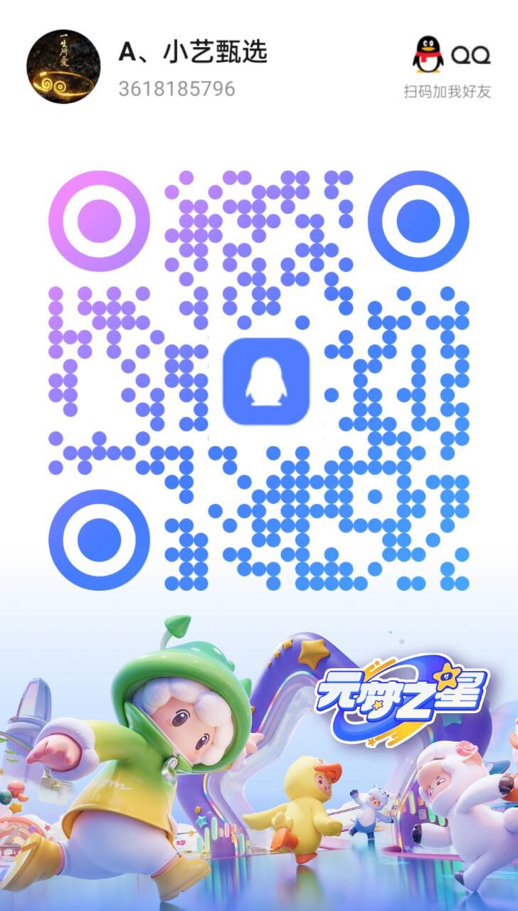 87f185dc308d7244be97d82509b9bb93.png