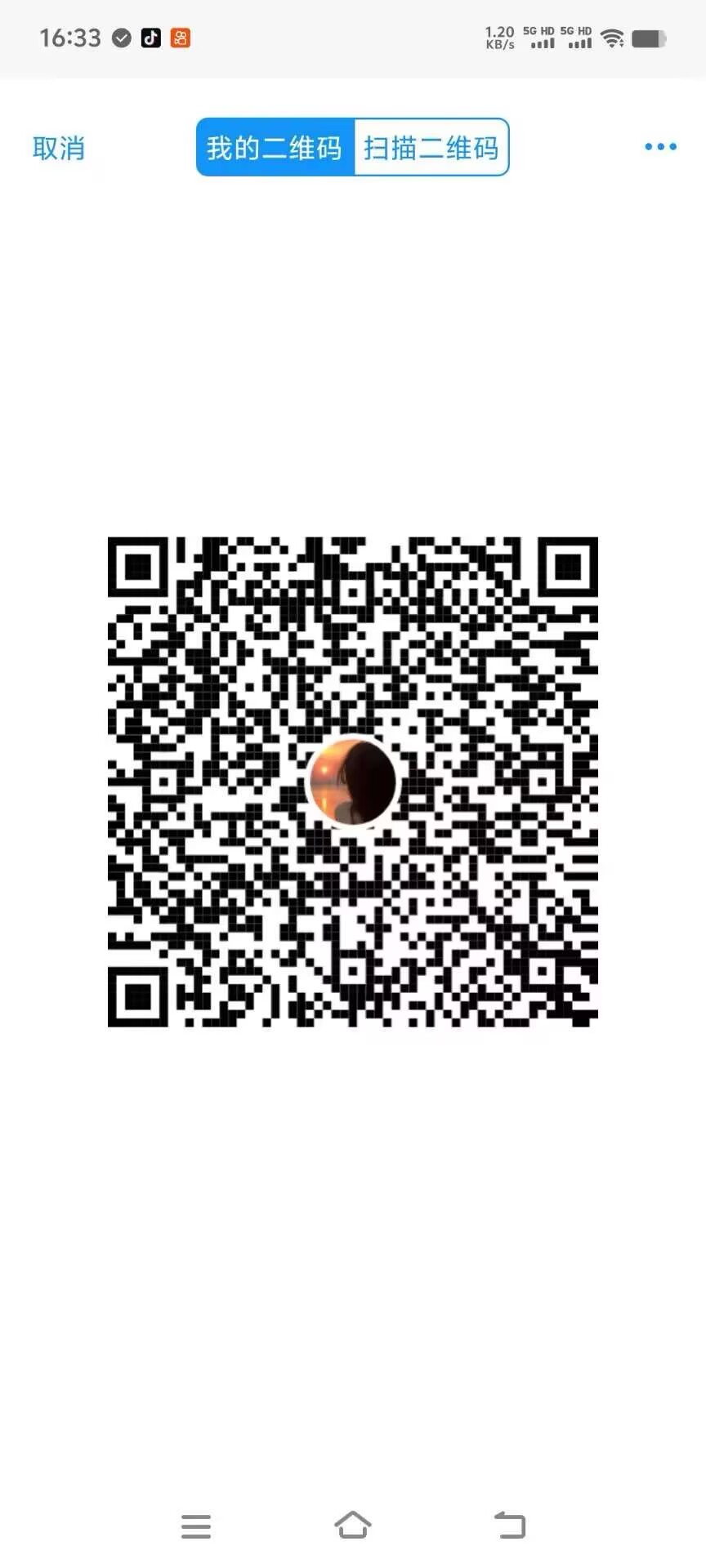 34aab135d0c08a05642107e0553cacb1.png