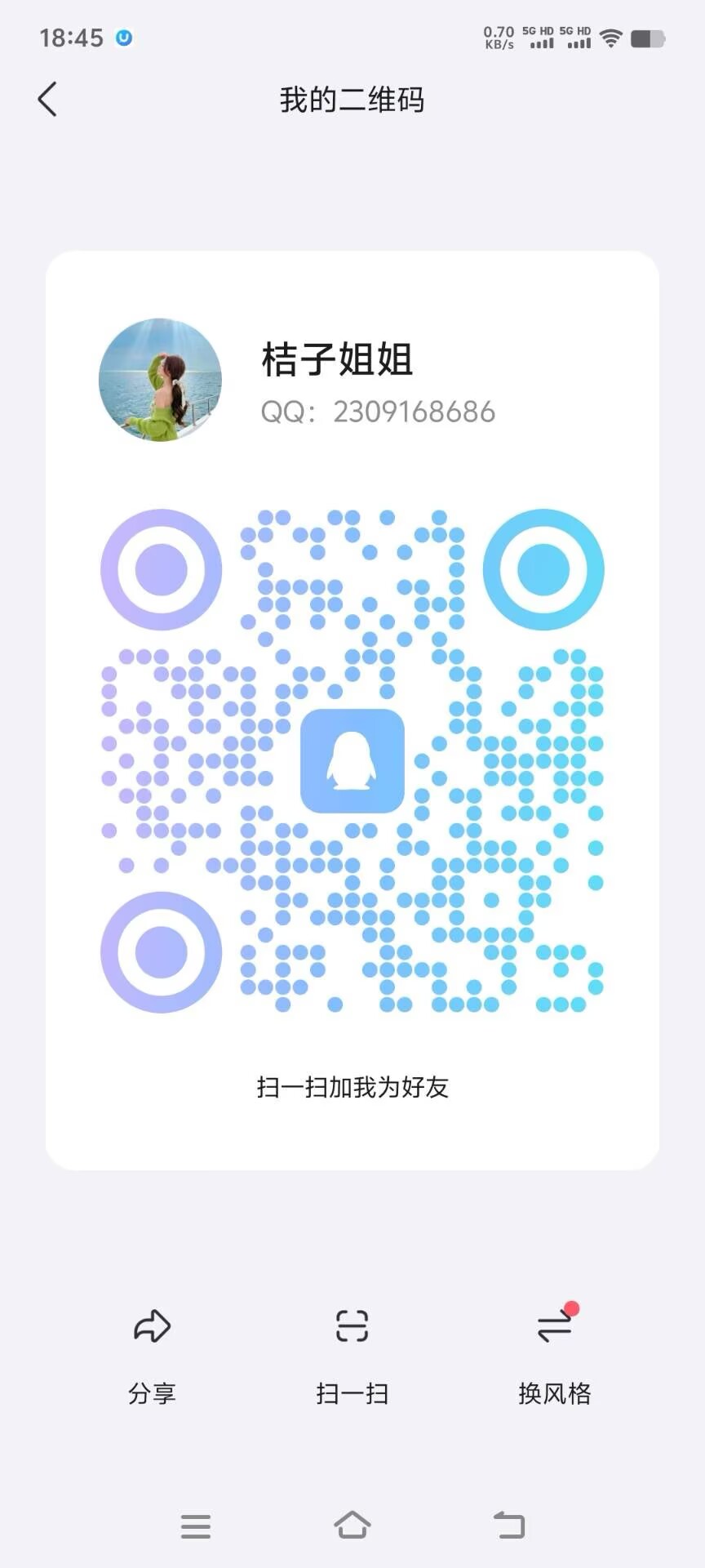 524959ca2f896fef27114990cf33d33e.png